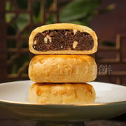 Bán chạy nhất at UMall Australia