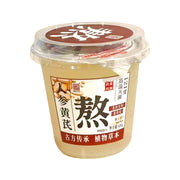Best Sellers at UMall Australia