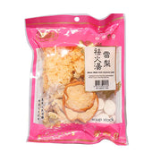 Best Sellers at UMall Australia