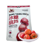 Thực phẩm châu Á ở Sydney | Mua online tại Umall at UMall Australia