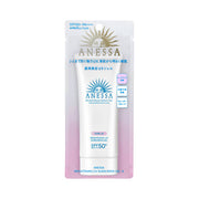 Sunscreen at UMall Australia