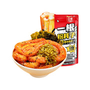 Instant Food at UMall Australia