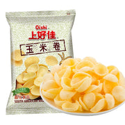 Best Sellers at UMall Australia