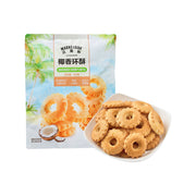 Bán chạy nhất at UMall Australia