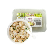 Best Sellers at UMall Australia