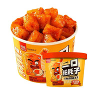 Best Sellers at UMall Australia