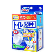 Best Sellers at UMall Australia