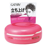 Best Sellers at UMall Australia