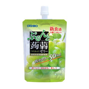 Đồ ăn vặt Nhật Bản at UMall Australia