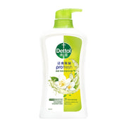 Chinese Skincare & Personal Care at UMall Australia