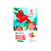 Best Sellers at UMall Australia