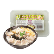 Frozen Seafood Dumplings at UMall Australia