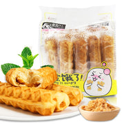 Snacks & Confectioneries at UMall Australia