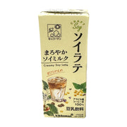 Best Sellers at UMall Australia
