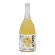 Best Sellers at UMall Australia