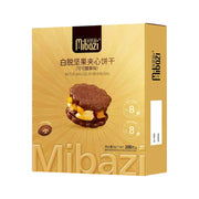 New Arrivals at UMall Australia