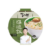 Thực phẩm châu Á ở Sydney | Mua online tại Umall at UMall Australia