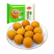 Frozen Dumplings & Wontons at UMall Australia