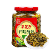 Best Sellers at UMall Australia