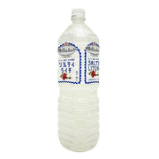 Fruit-Flavoured Drinks at UMall Australia