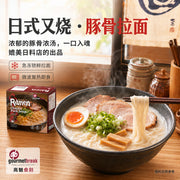 Best Sellers at UMall Australia