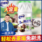 Xu hướng 24h at UMall Australia