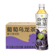 Đồ uống số lượng lớn at UMall Australia
