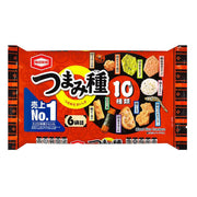 Umall at UMall Australia