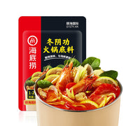 Thực phẩm châu Á ở Sydney | Mua online tại Umall at UMall Australia