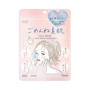 Beauty & Personal Care at UMall Australia