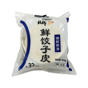 Best Sellers at UMall Australia