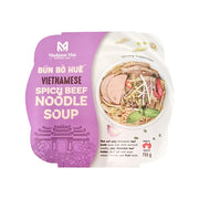 Best Sellers at UMall Australia