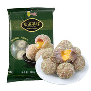 Best Sellers at UMall Australia