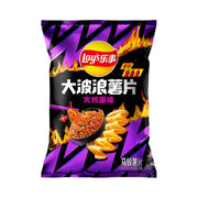 Chinese Snacks at UMall Australia