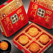 Best Sellers at UMall Australia