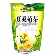 Xu hướng 24h at UMall Australia