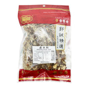 Australia Pantry Essentials at UMall Australia
