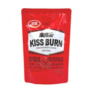 Best Sellers at UMall Australia