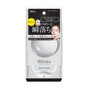 Japanese Beauty Picks at UMall Australia