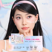 Cosmetics & Tools at UMall Australia