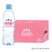Bulk Beverages at UMall Australia