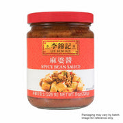 Sốt & Gia vị at UMall Australia