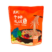 Bán chạy nhất at UMall Australia