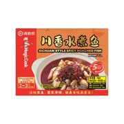 Best Sellers at UMall Australia