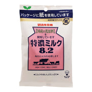 Japanese Snacks at UMall Australia