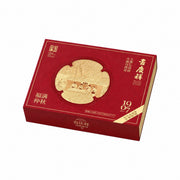 Gift Box Moon Cakes at UMall Australia