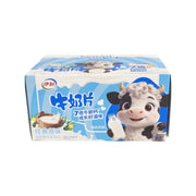 Best Sellers at UMall Australia