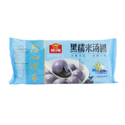 Chinese Frozen Dumplings at UMall Australia