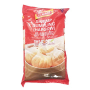 Best Sellers at UMall Australia