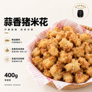 Best Sellers at UMall Australia